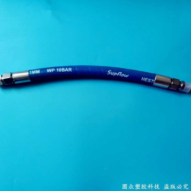 橡膠食品�?.jpg