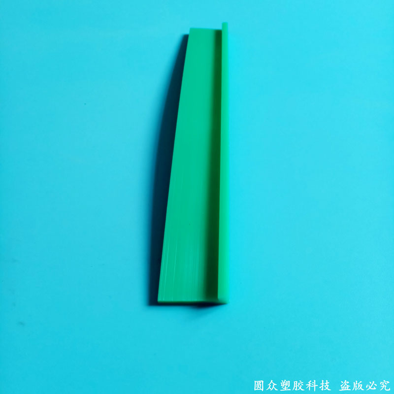 �߷�����ĥ�l